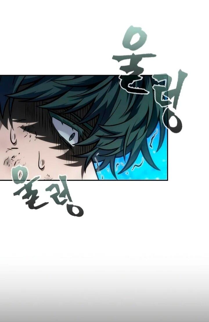 Манга Последний искатель приключений - Глава 108 Страница 26