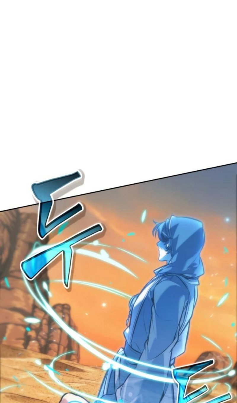 Манга Последний искатель приключений - Глава 115 Страница 61