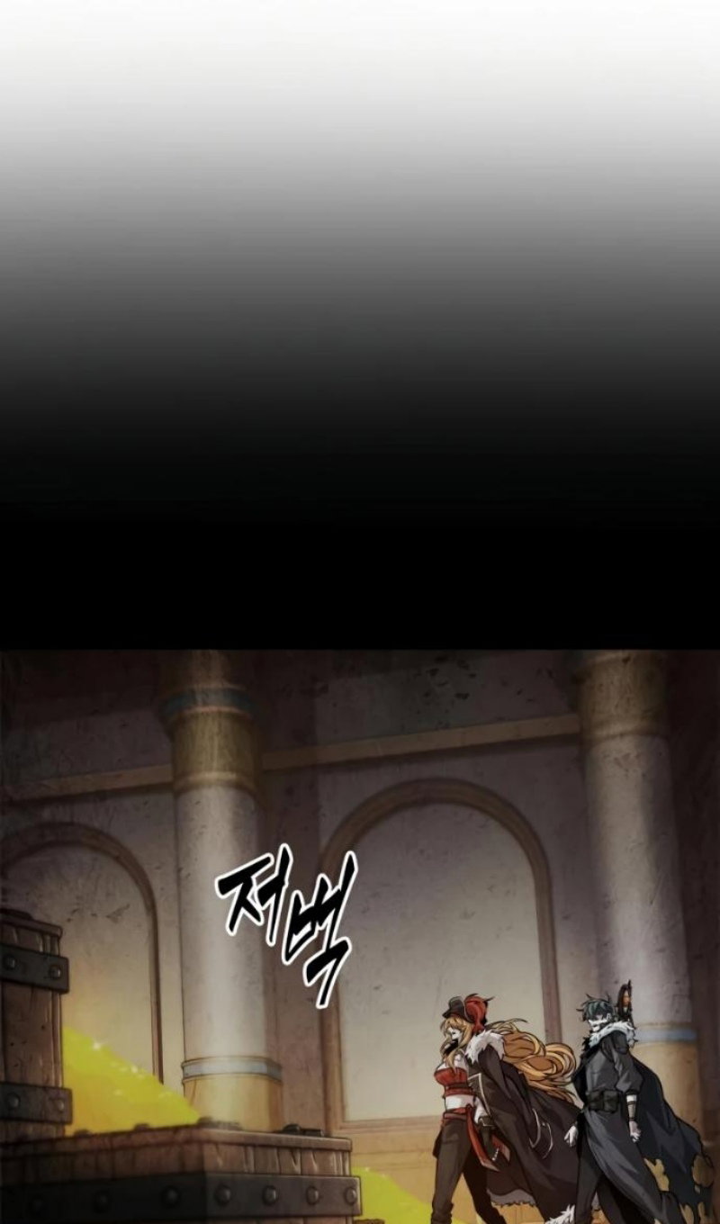 Манга Последний искатель приключений - Глава 115 Страница 49