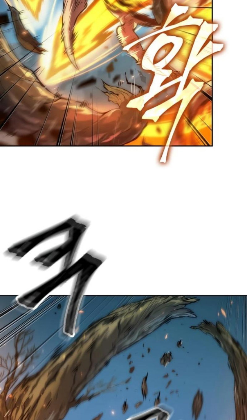 Манга Последний искатель приключений - Глава 115 Страница 29