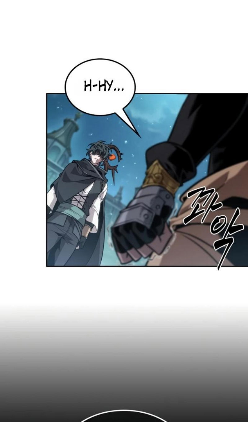 Манга Последний искатель приключений - Глава 115 Страница 16