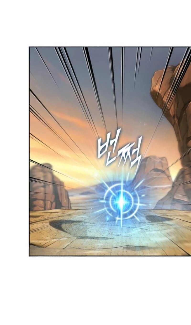 Манга Последний искатель приключений - Глава 115 Страница 59