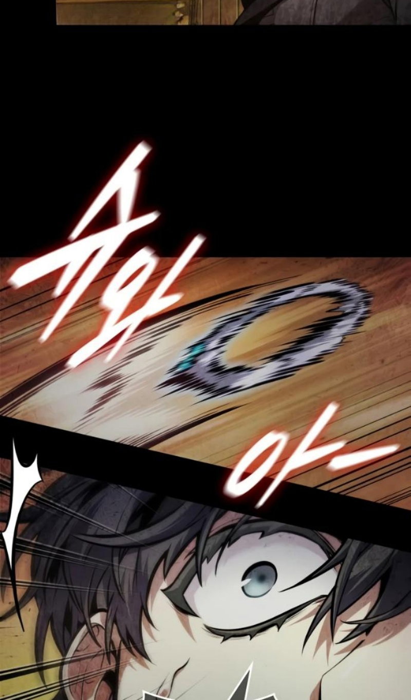 Манга Последний искатель приключений - Глава 115 Страница 51