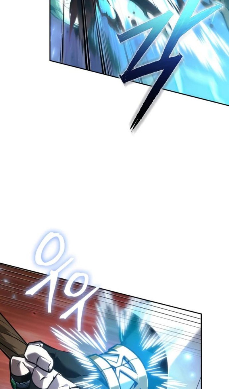 Манга Последний искатель приключений - Глава 115 Страница 31