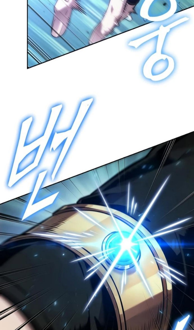 Манга Последний искатель приключений - Глава 114 Страница 41