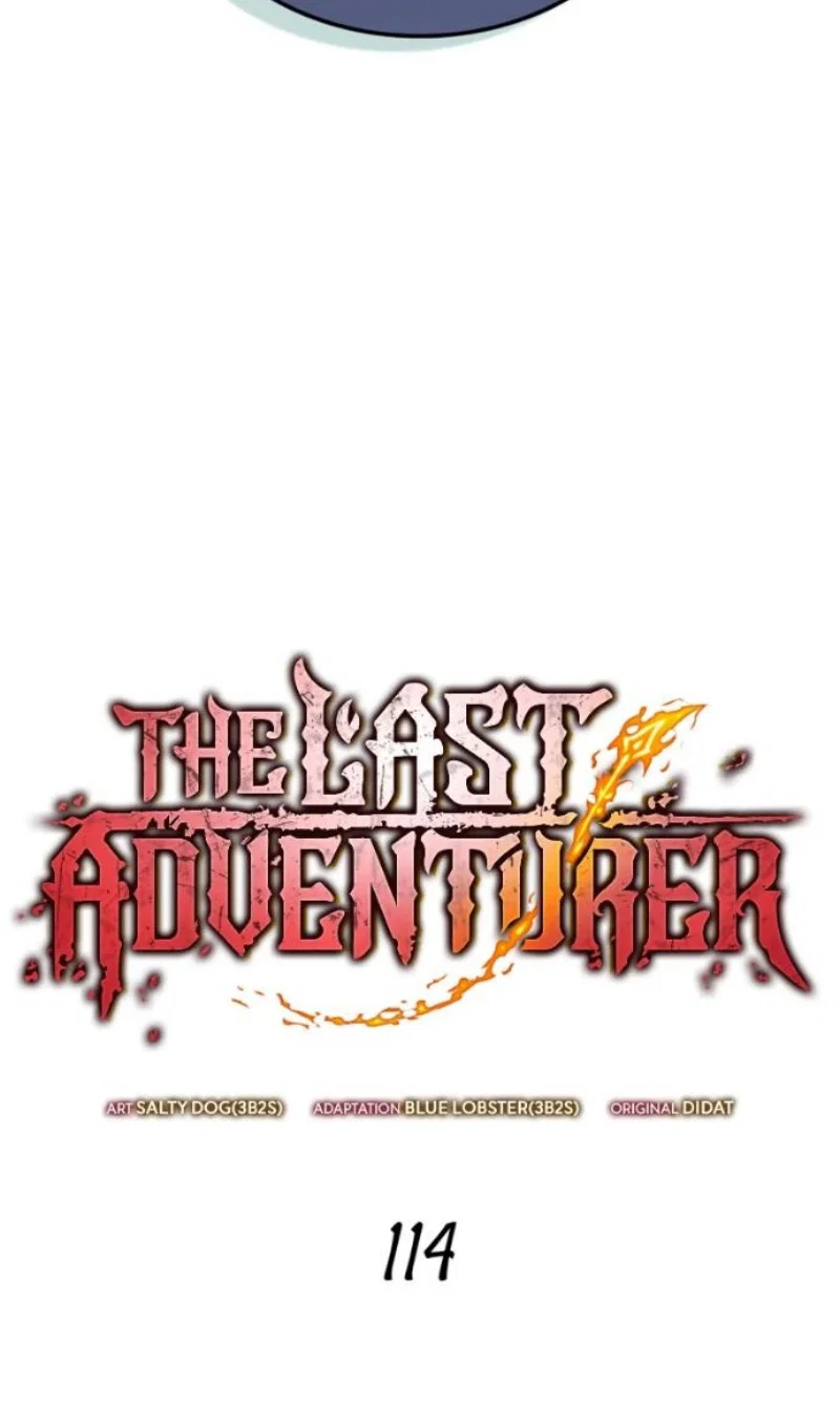 Манга Последний искатель приключений - Глава 114 Страница 7