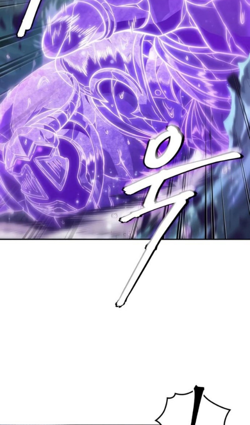 Манга Последний искатель приключений - Глава 114 Страница 39