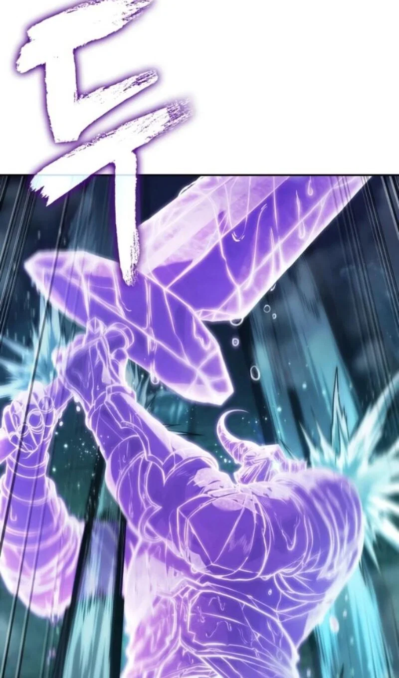 Манга Последний искатель приключений - Глава 114 Страница 20