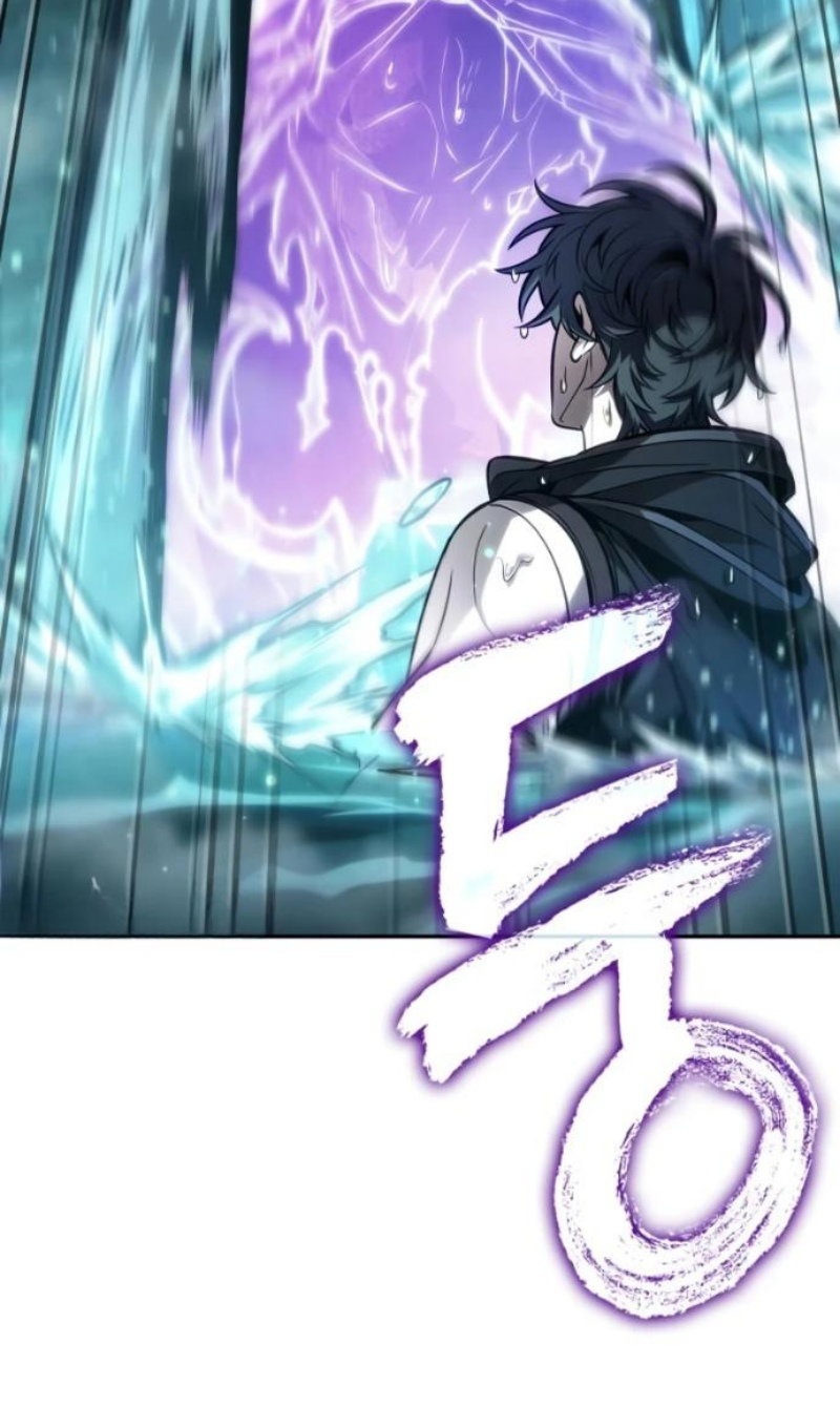 Манга Последний искатель приключений - Глава 114 Страница 21