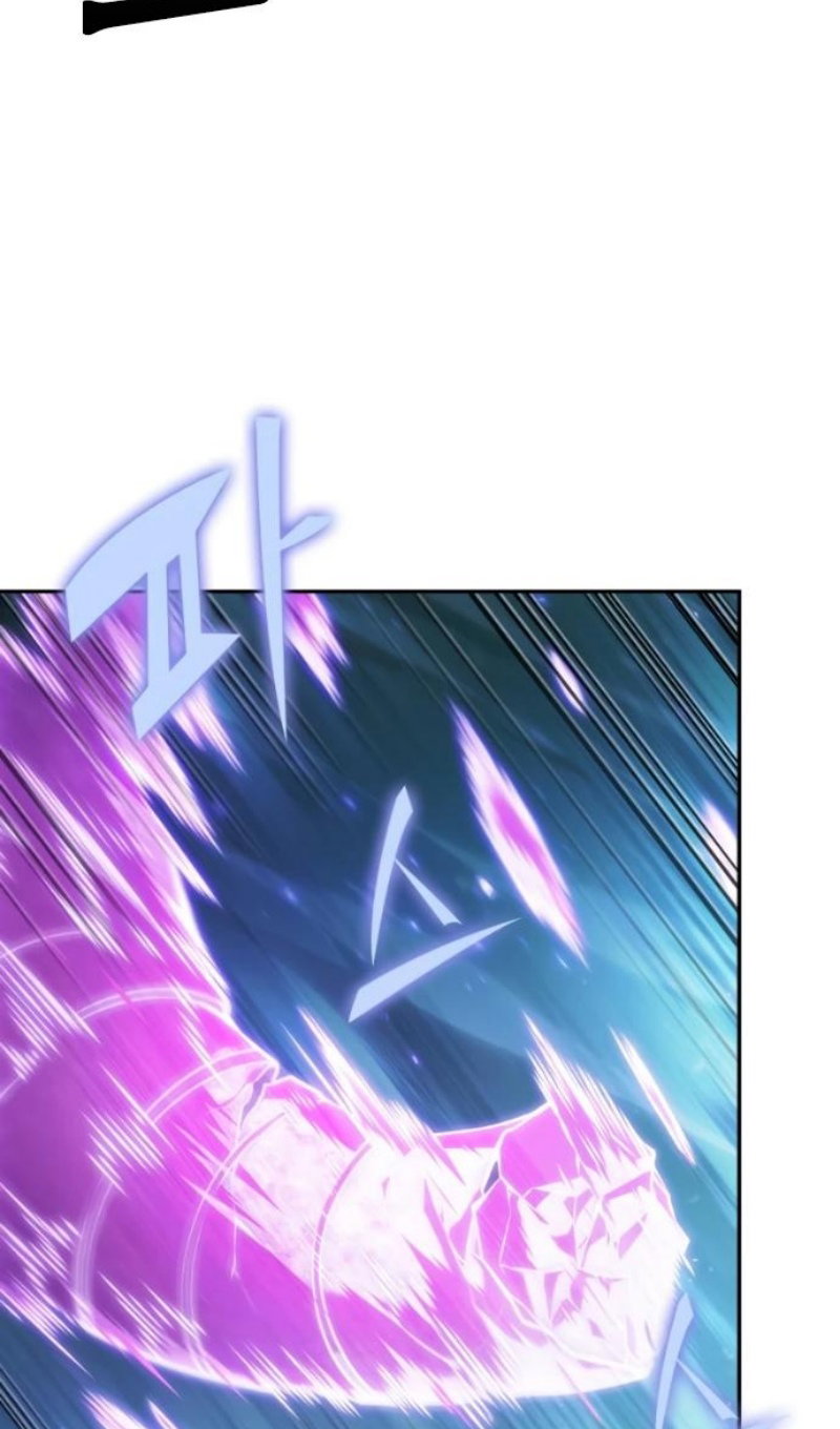 Манга Последний искатель приключений - Глава 114 Страница 44