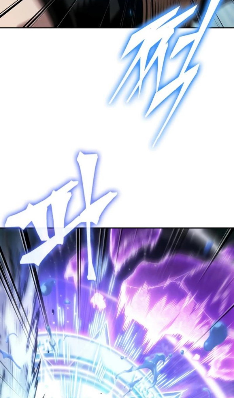 Манга Последний искатель приключений - Глава 114 Страница 42