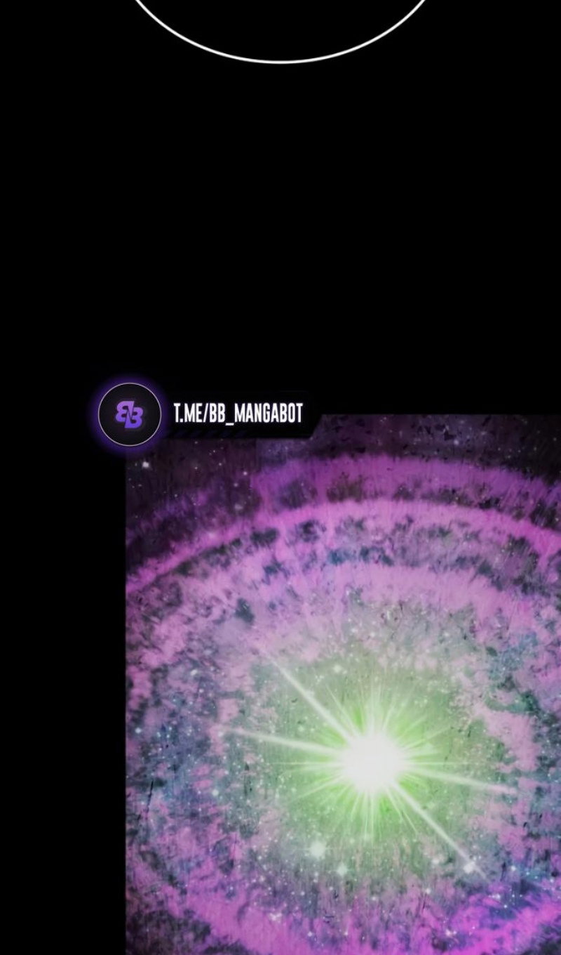 Манга Последний искатель приключений - Глава 114 Страница 81