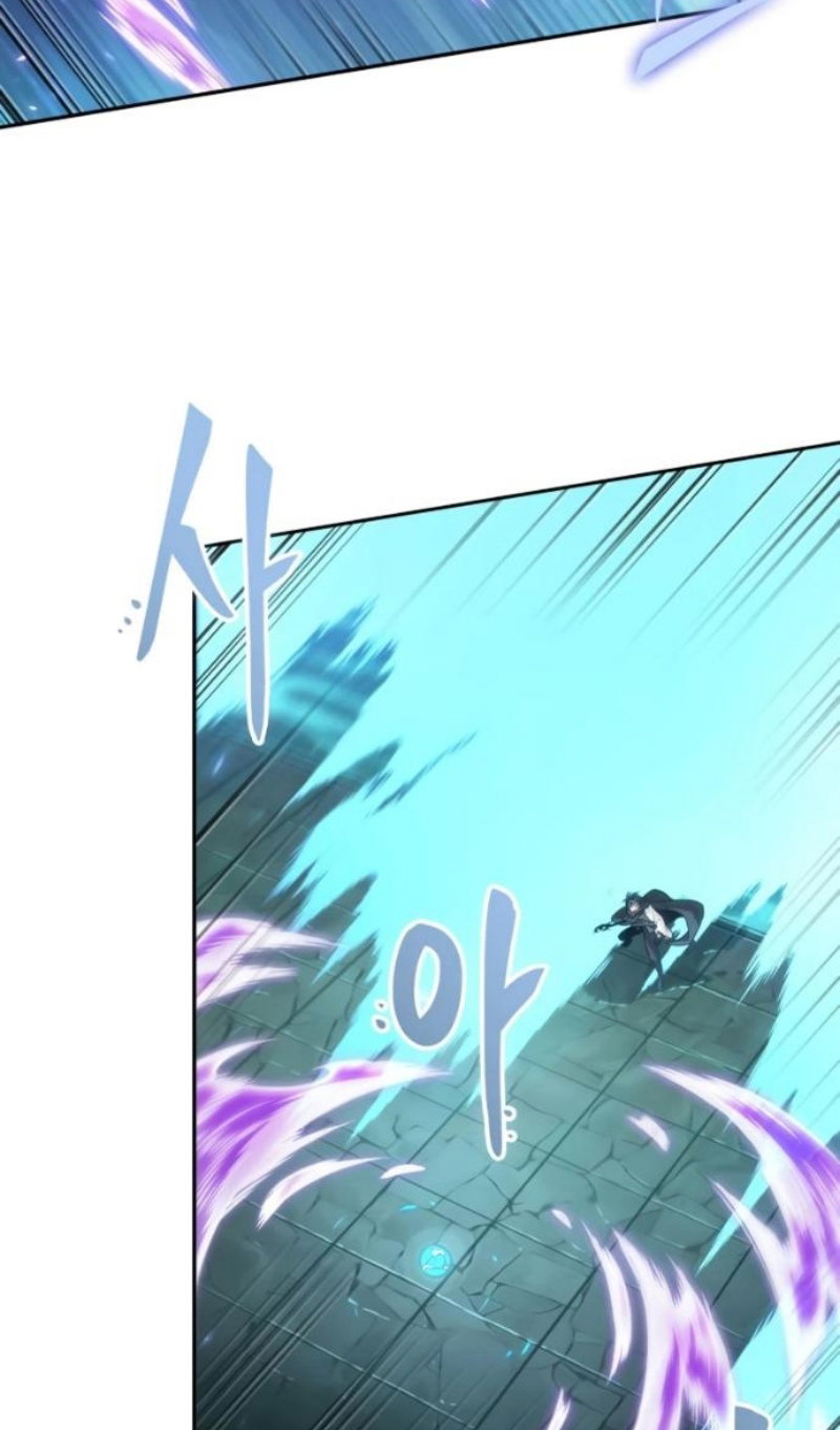 Манга Последний искатель приключений - Глава 114 Страница 45