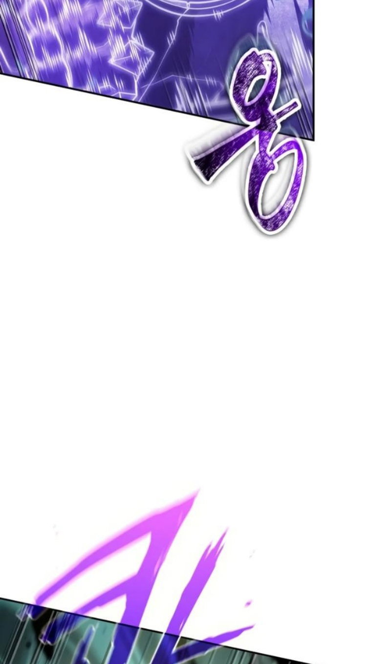 Манга Последний искатель приключений - Глава 114 Страница 24