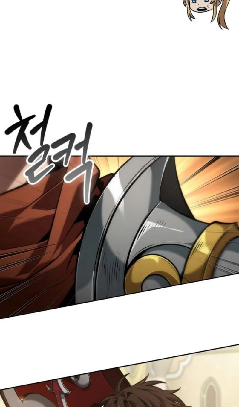 Манга Последний искатель приключений - Глава 116 Страница 39