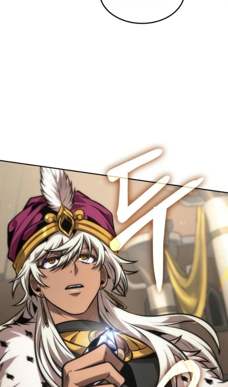 Манга Последний искатель приключений - Глава 116 Страница 42