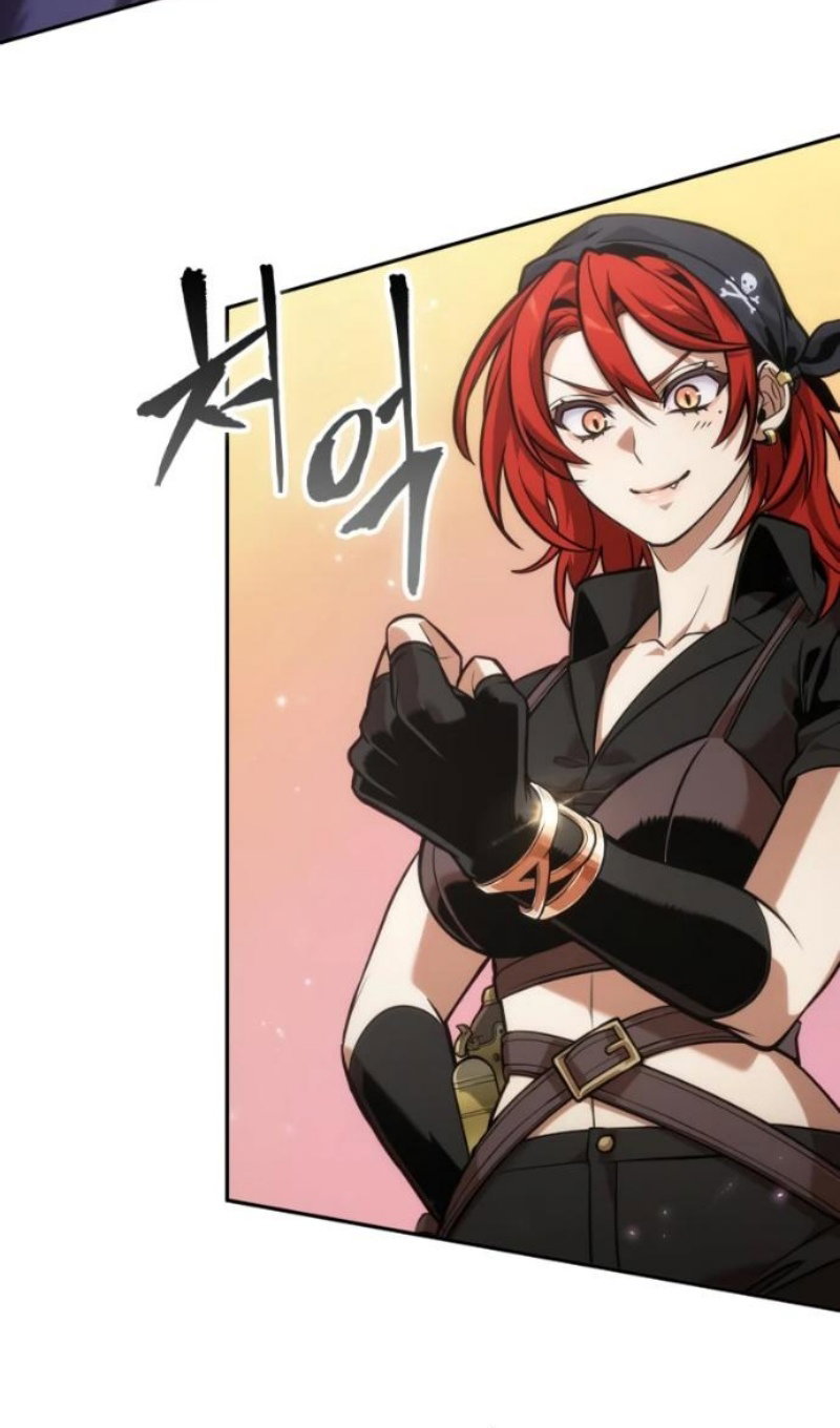 Манга Последний искатель приключений - Глава 116 Страница 37