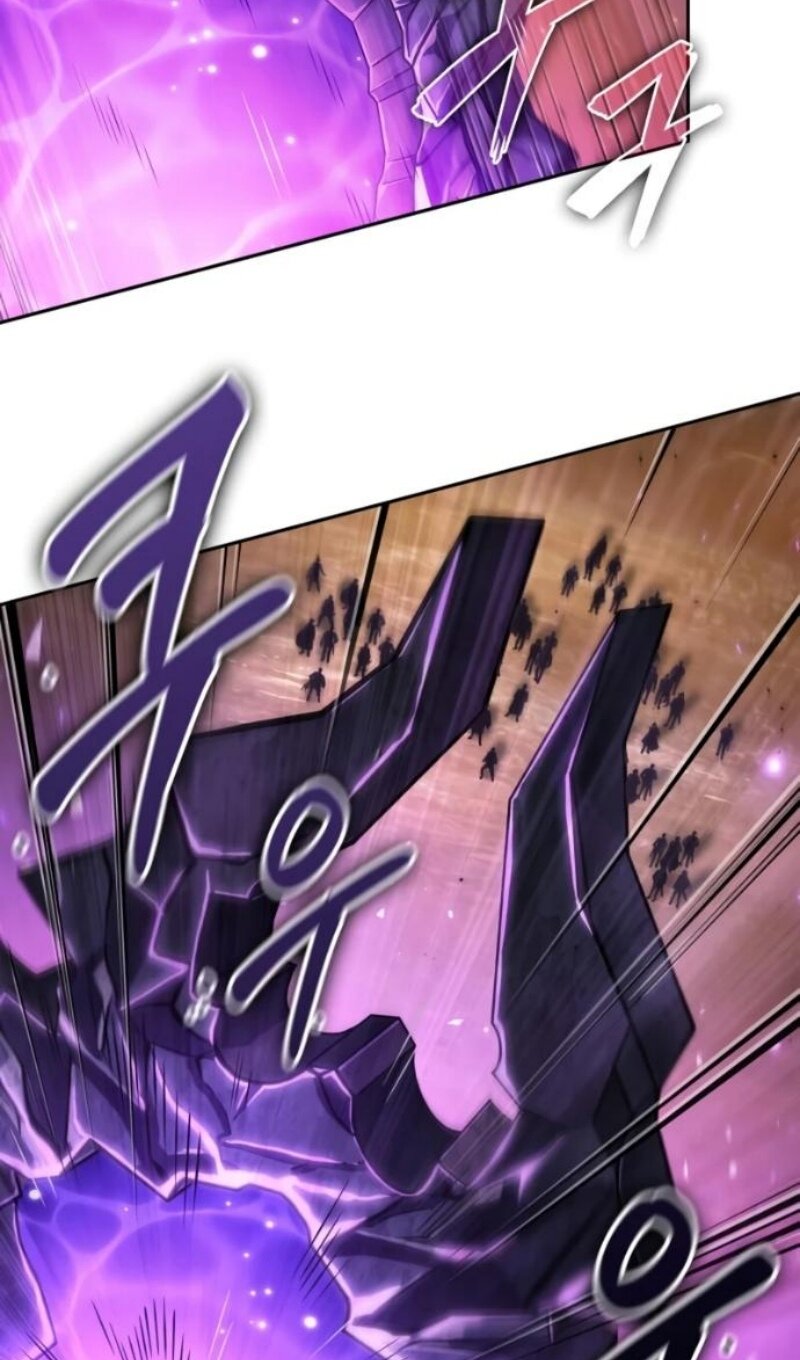 Манга Последний искатель приключений - Глава 116 Страница 97