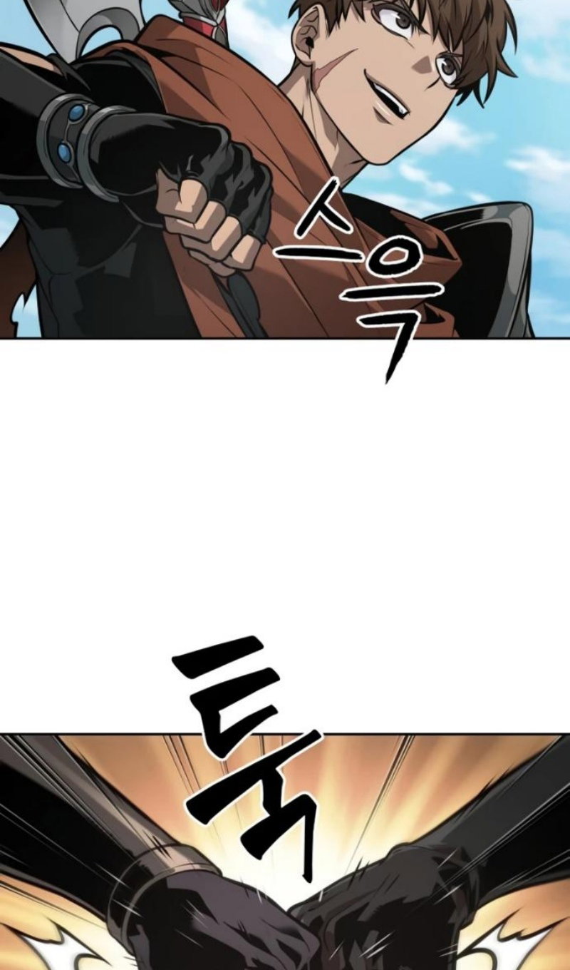 Манга Последний искатель приключений - Глава 116 Страница 55