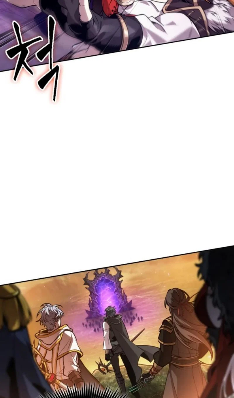 Манга Последний искатель приключений - Глава 116 Страница 101