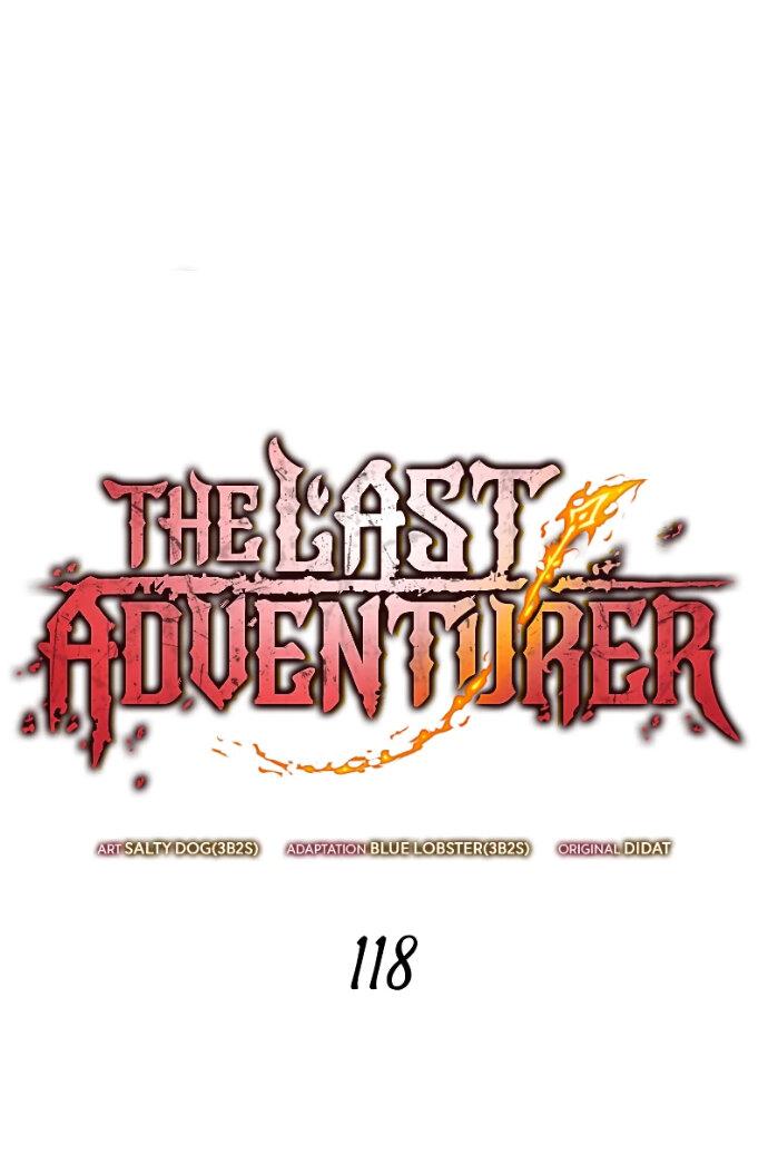 Манга Последний искатель приключений - Глава 118 Страница 23