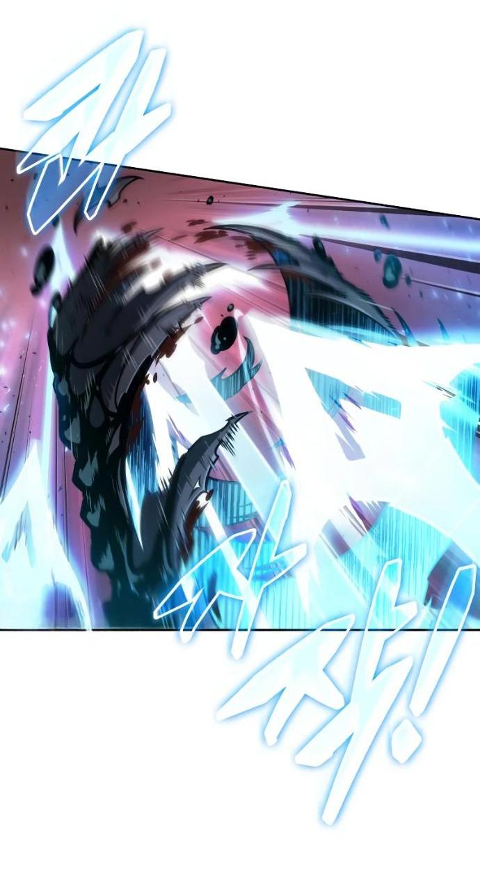 Манга Последний искатель приключений - Глава 118 Страница 6