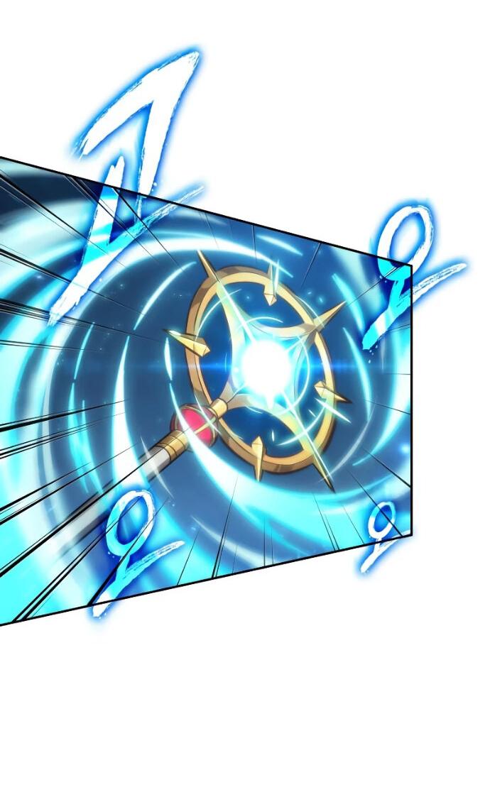 Манга Последний искатель приключений - Глава 118 Страница 52