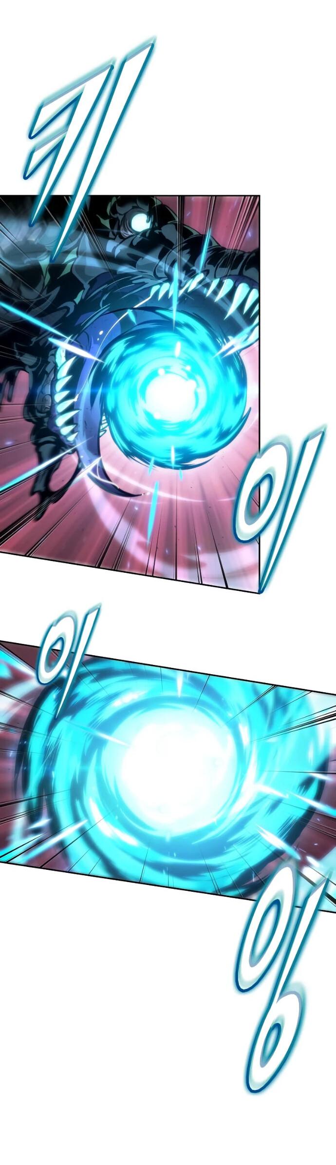 Манга Последний искатель приключений - Глава 118 Страница 16