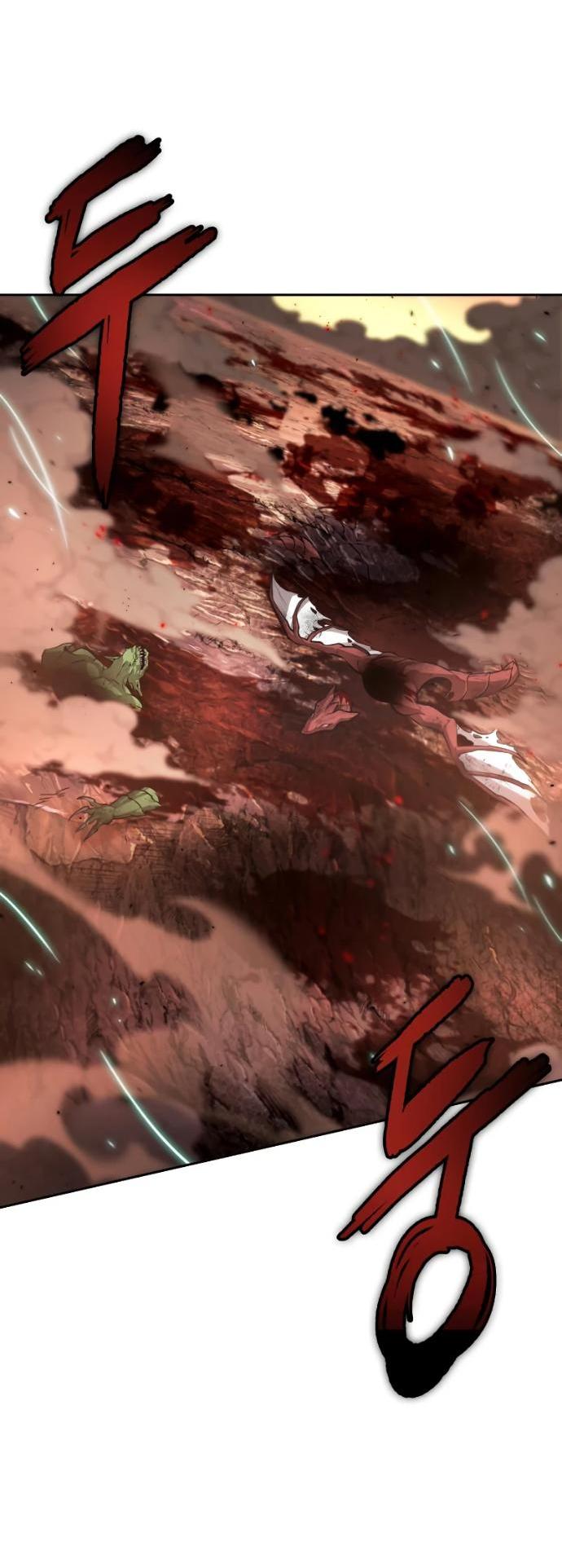 Манга Последний искатель приключений - Глава 118 Страница 9