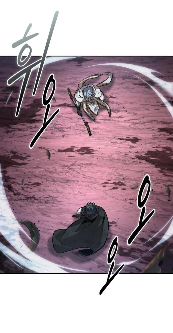 Манга Последний искатель приключений - Глава 118 Страница 49