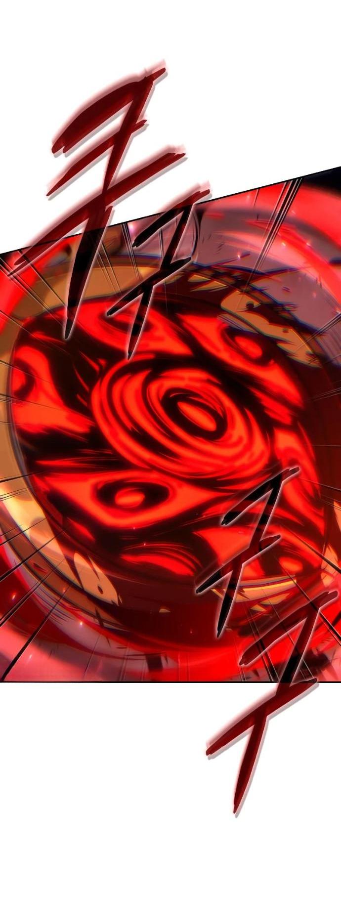 Манга Последний искатель приключений - Глава 118 Страница 66