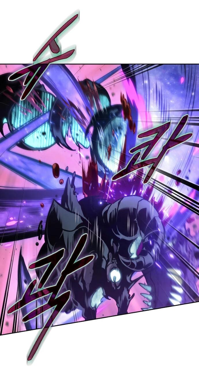 Манга Последний искатель приключений - Глава 118 Страница 18