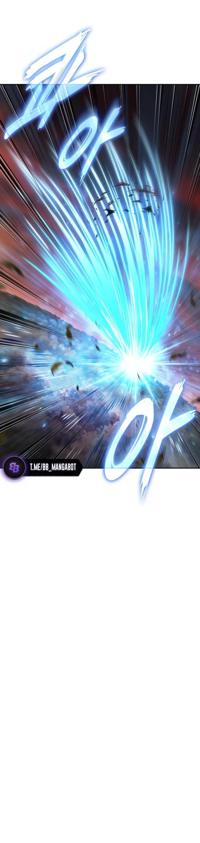 Манга Последний искатель приключений - Глава 118 Страница 7