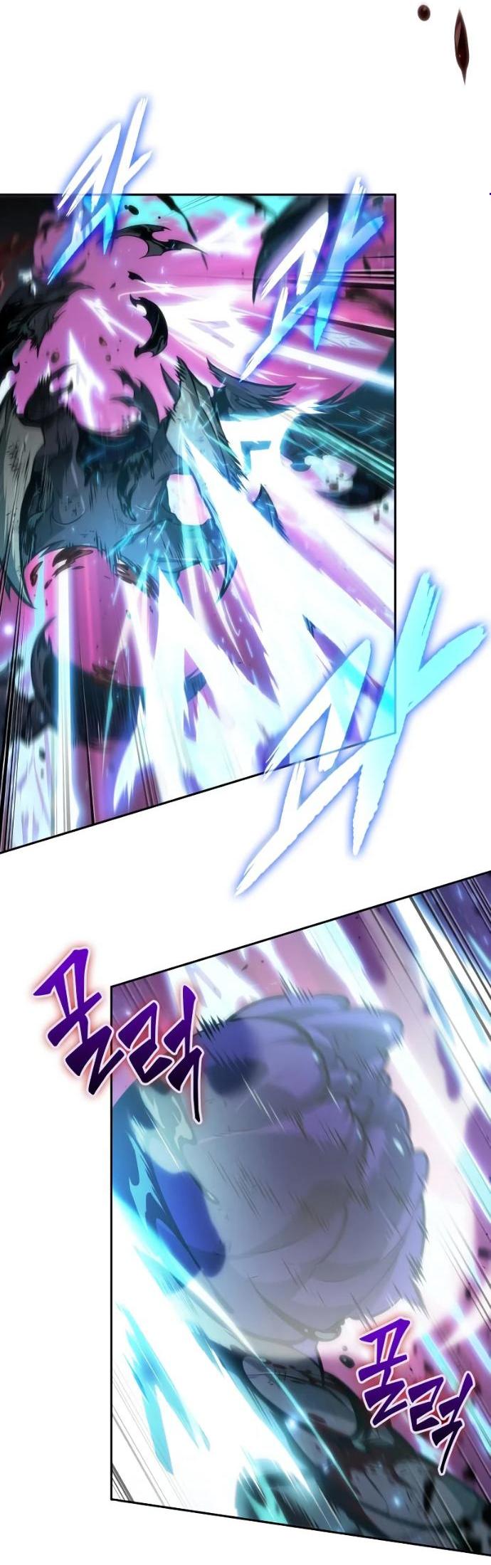 Манга Последний искатель приключений - Глава 118 Страница 5