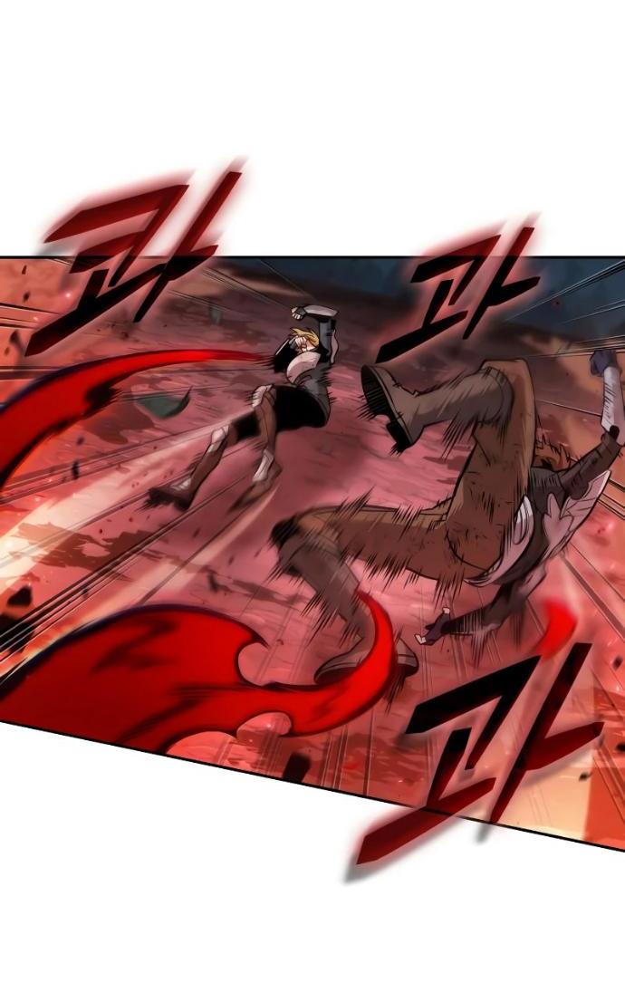 Манга Последний искатель приключений - Глава 119 Страница 2