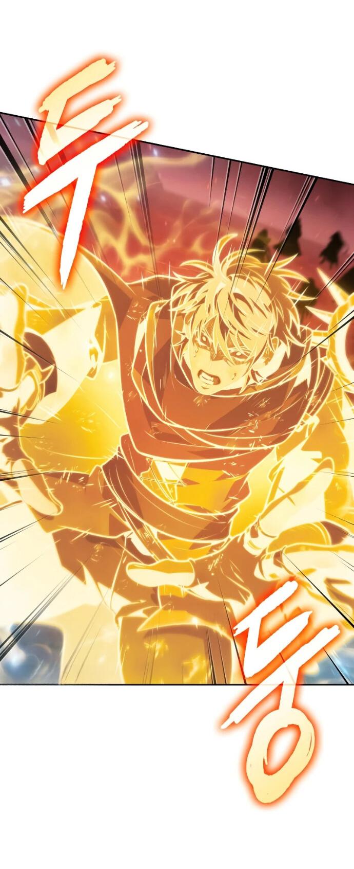 Манга Последний искатель приключений - Глава 119 Страница 91