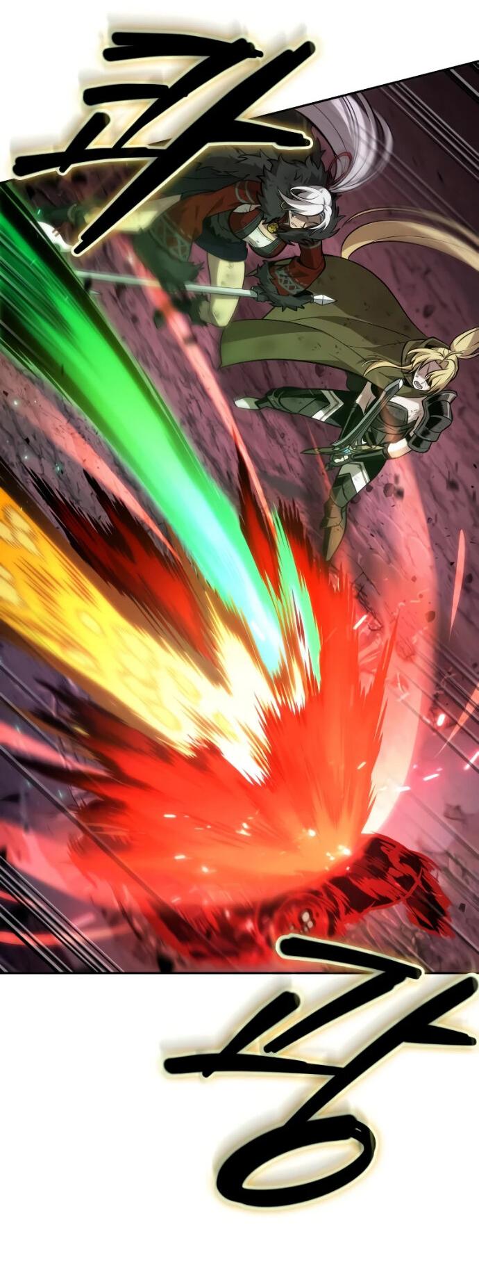 Манга Последний искатель приключений - Глава 119 Страница 27