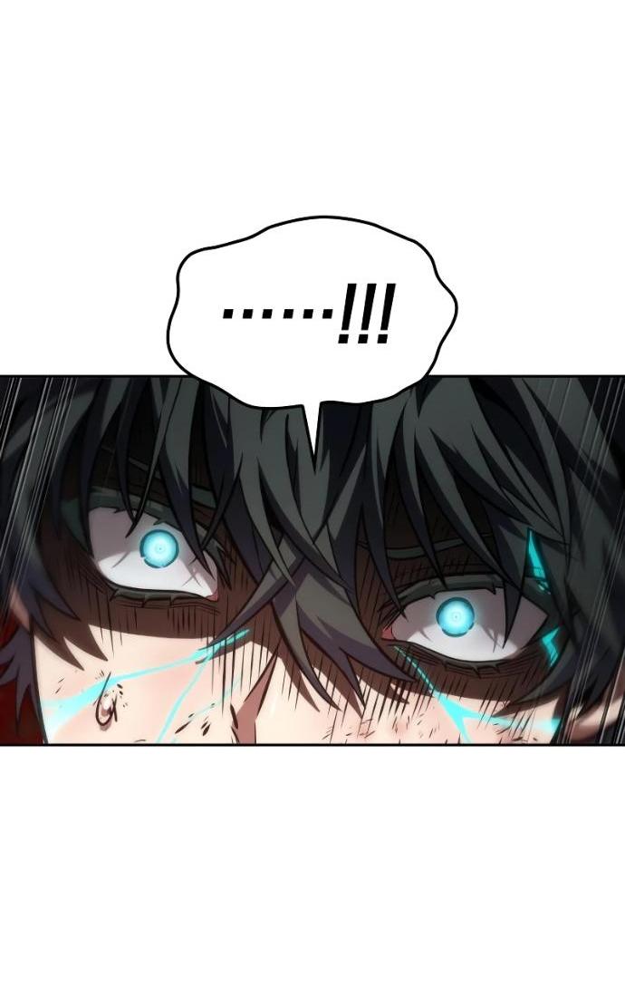 Манга Последний искатель приключений - Глава 119 Страница 19