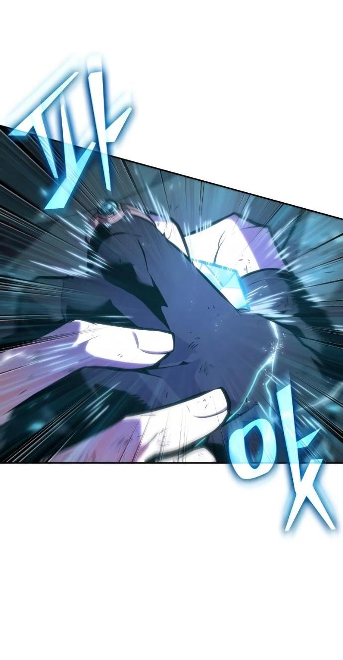 Манга Последний искатель приключений - Глава 119 Страница 60