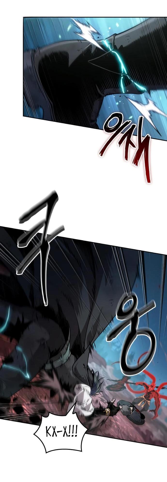 Манга Последний искатель приключений - Глава 119 Страница 14