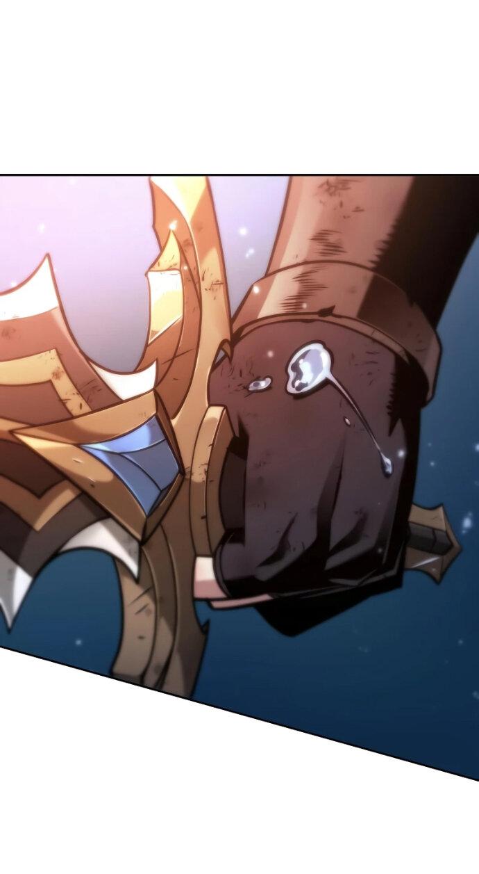 Манга Последний искатель приключений - Глава 119 Страница 35