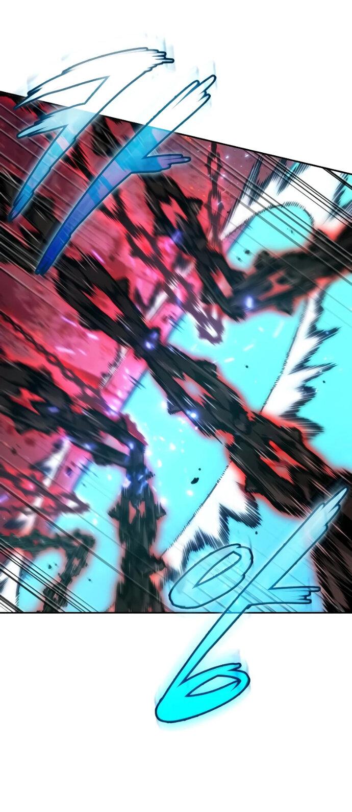 Манга Последний искатель приключений - Глава 119 Страница 89