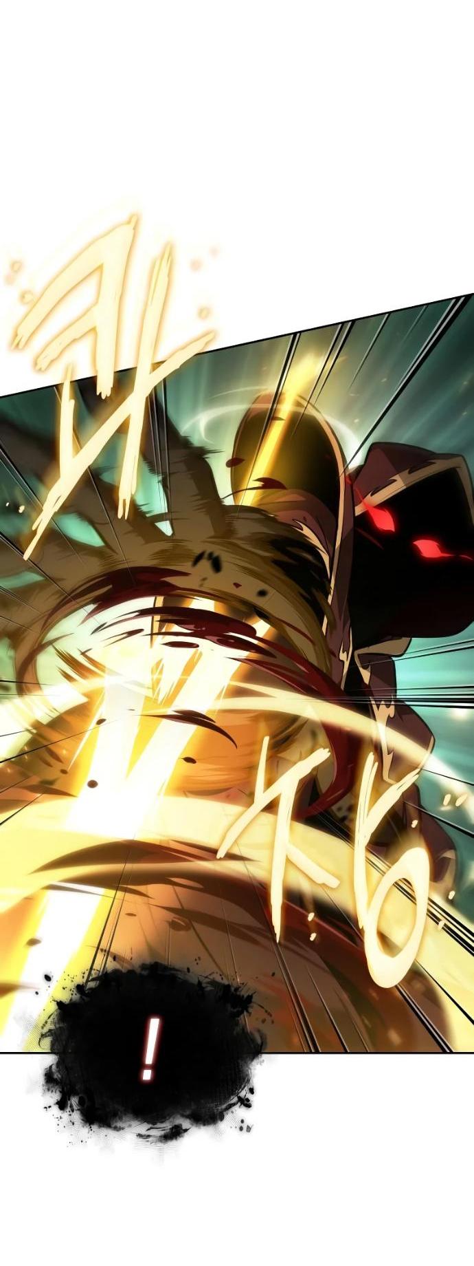 Манга Последний искатель приключений - Глава 119 Страница 108