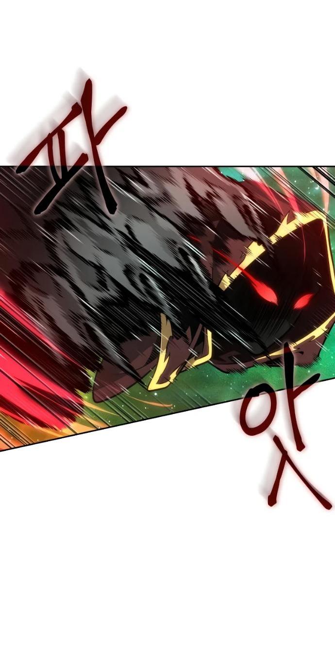 Манга Последний искатель приключений - Глава 119 Страница 107