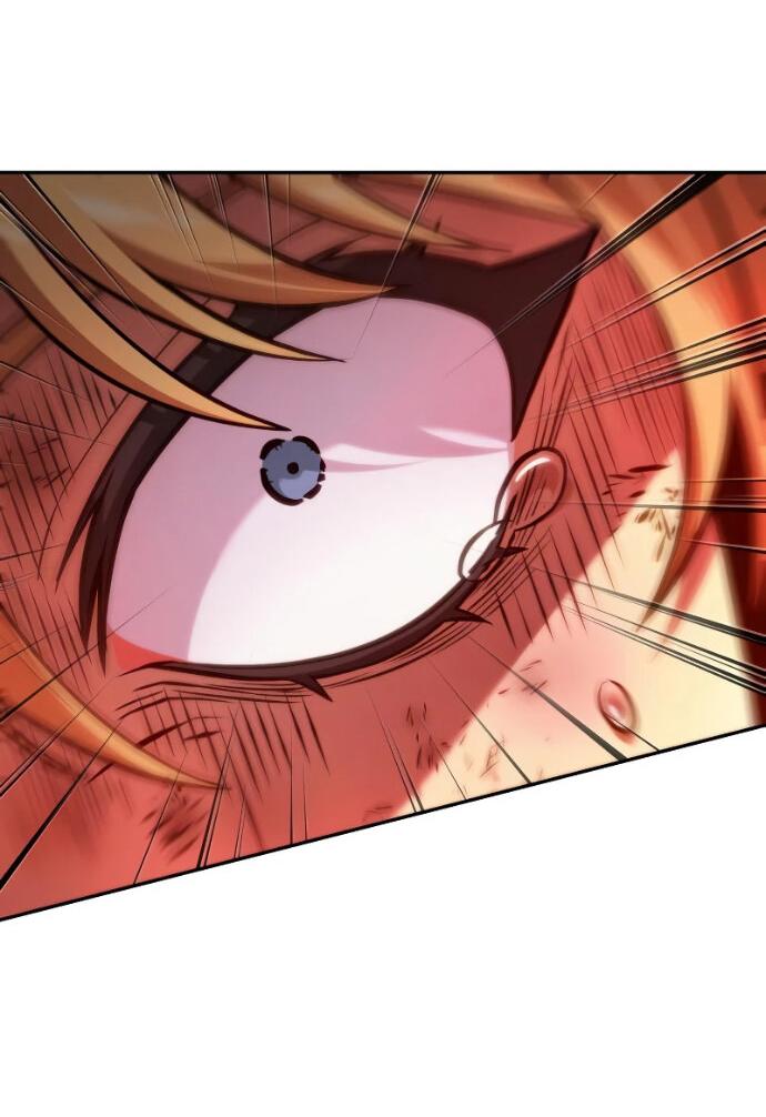 Манга Последний искатель приключений - Глава 119 Страница 26