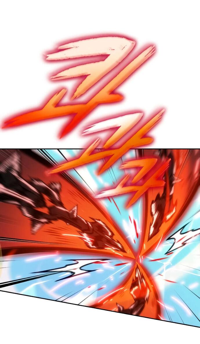 Манга Последний искатель приключений - Глава 119 Страница 96