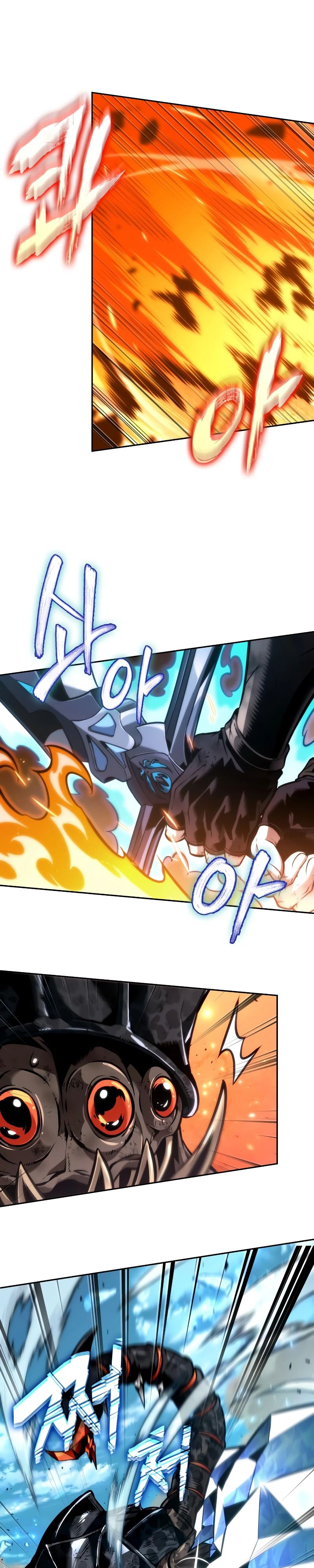 Манга Последний искатель приключений - Глава 84 Страница 24