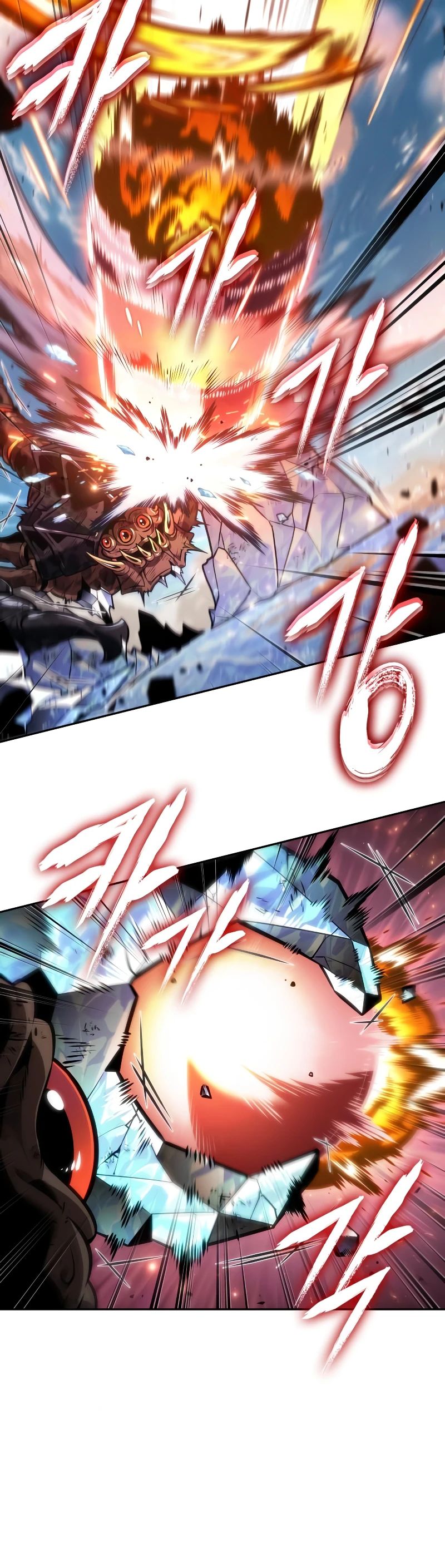 Манга Последний искатель приключений - Глава 84 Страница 27