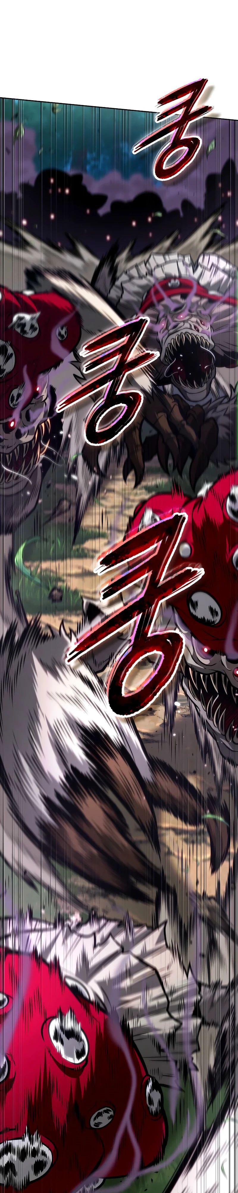 Манга Последний искатель приключений - Глава 88 Страница 33