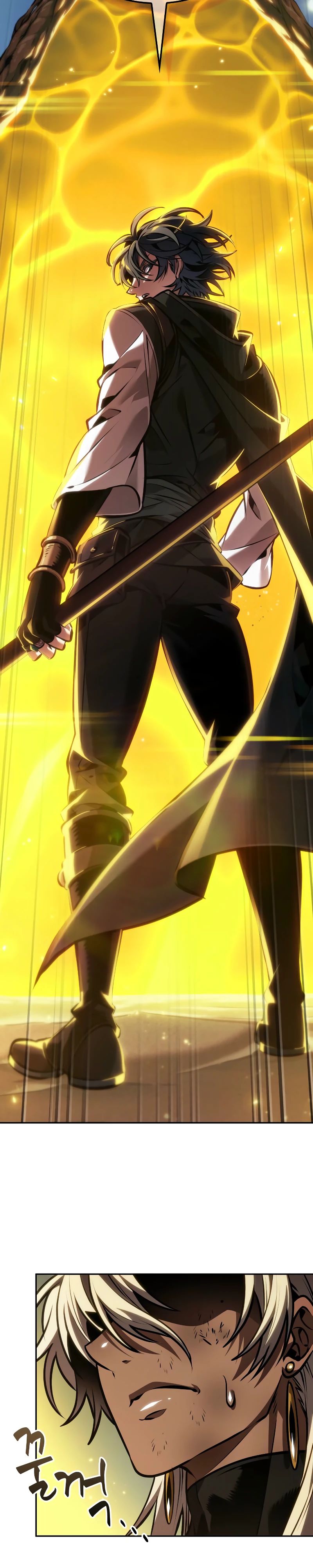 Манга Последний искатель приключений - Глава 88 Страница 27